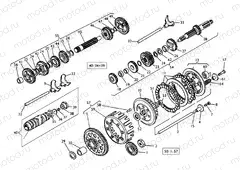 GEAR BOX