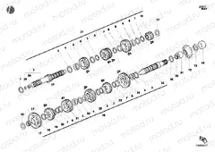 GEAR BOX » UNCLASSIFIED