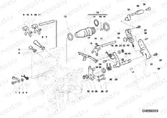GEAR CHANGE MECHANISM » UNCLASSIFIED