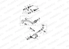 Gear Change Pedal