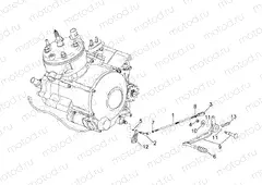 Gear lever