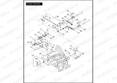GEAR SHIFTER