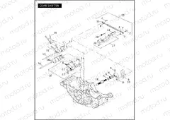 GEAR SHIFTER