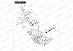 GEAR SHIFTER
