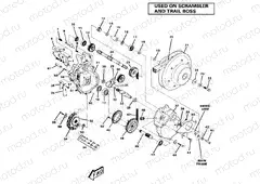 Gearcase Assembly (4911991199038A) | Gearcase Assembly (4911991199038A)