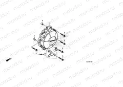 GENERATOR COVER