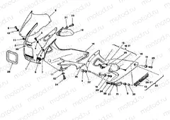 HALF FAIRING » PLASTICS