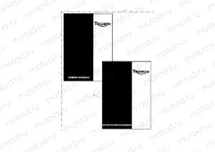 Handbooks 447046