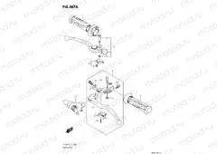 HANDLE LEVER