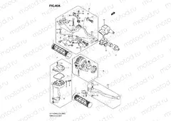 HANDLE LEVER (MODEL K9/L0)