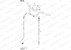 HANDLE RAIL