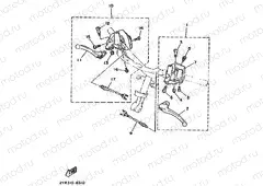 HANDLE SWITCH & LEVER