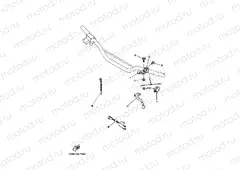 HANDLE SWITCH & LEVER