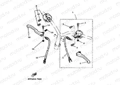 HANDLE SWITCH & LEVER