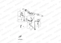 HANDLE SWITCH & LEVER
