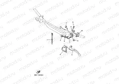 HANDLE SWITCH & LEVER