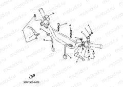 HANDLE SWITCH & LEVER