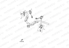 HANDLE SWITCH. LEVER