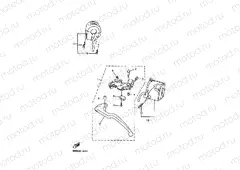 HANDLE SWITCH & LEVER