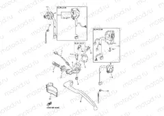 HANDLE SWITCH & LEVER