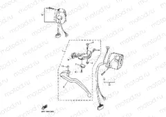 HANDLE SWITCH & LEVER