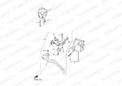 HANDLE SWITCH & LEVER