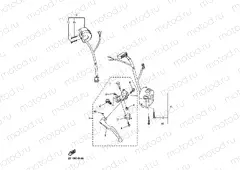 HANDLE SWITCH & LEVER