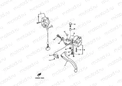 HANDLE SWITCH & LEVER