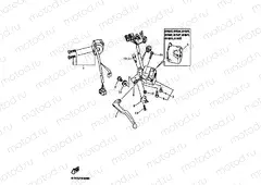 Handle Switzhi Lever