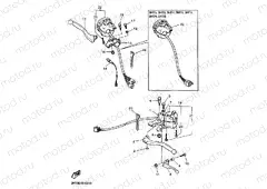 Handle Switzhi Lever