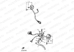 Handle Switzhi Lever