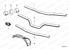 Handlebar