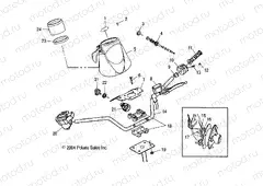 HANDLEBAR - A05CD32AA/AB/AC (4994909490B13) | HANDLEBAR - A05CD32AA/AB/AC (4994909490B13)