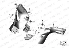 Handlebar cover, bottom