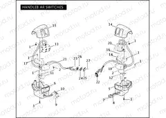 HANDLEBAR SWITCHES