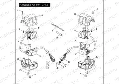 HANDLEBAR SWITCHES