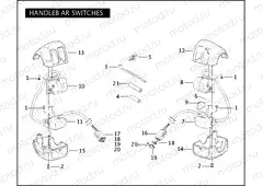 HANDLEBAR SWITCHES
