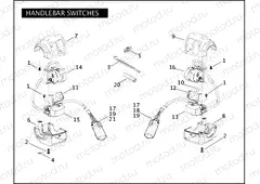 HANDLEBAR SWITCHES