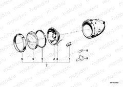 Headlight insert