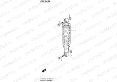 HI SHOCK ABSORBER