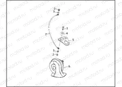 HORN