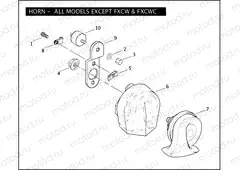 HORN - ALL MODELS EXCEPT FXCW & FXCWC