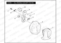 HORN - ALL MODELS EXCEPT FXCWC
