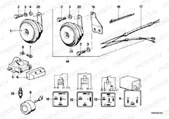 Horn/relay/various switches