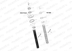 HULL AIR INLET - W015199D (4964836483B008) | HULL AIR INLET - W015199D (4964836483B008)
