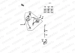 Ignition Switch