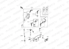 Ignition Switch
