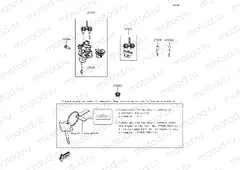 Ignition Switch