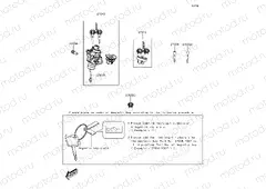 Ignition Switch