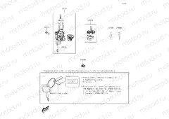 Ignition Switch